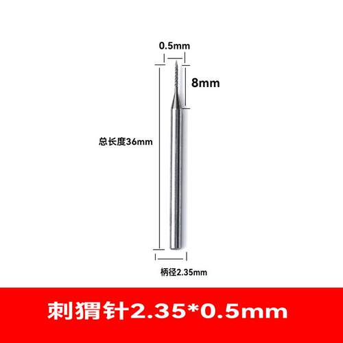 玉雕工具金刚砂雕刻刀玉石雕刻刀雕刻刀雕刻刀雕刻刀雕刻刀