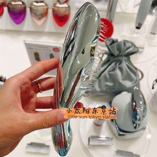 日本ReFa负离子育发按摩梳 干湿两用ION CARE BRUSH