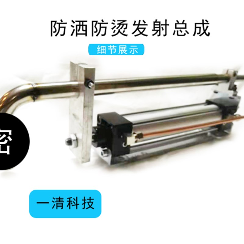 熠拓 压铸颗粒机 冲头润滑颗粒机 冲头润滑颗粒油添加W   一清科