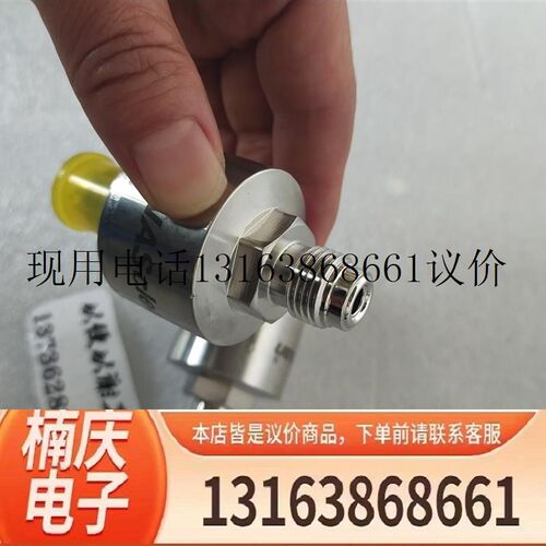 NASclean   N-30金属气体过滤器如图,成色新