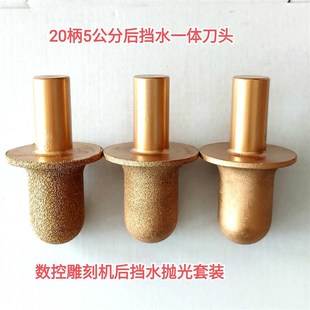 石材数控加工中心雕刻机螺母ER32螺母ER25夹头20柄后挡水刀螺丝帽