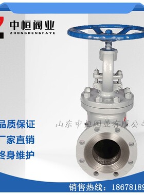 截止阀铸钢J41H-16C国标高温蒸汽碳钢WCB法兰截止阀DN15-600