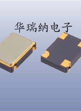 有源贴片晶振 OSCi 5*7 5070 16.384MHZ 16.384M 16.3840MHZ