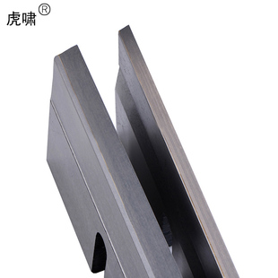 M1080无心磨托板 M1080B无心磨床配件钨钢合金通磨刀板可加长定做