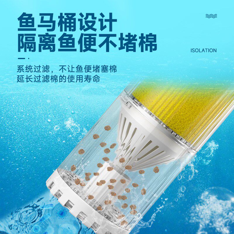家用鱼缸过滤器内置制氧一体机增氧静音三合一小型循环水泵吸粪