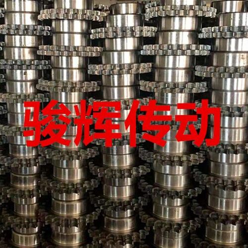 正宗45钢链轮,6分链轮台轮配12A链条/齿数10/11/12-30齿淬火链轮