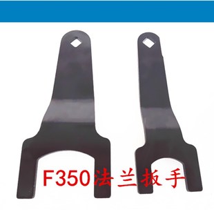 250 618磨床 法兰盘 250磨床法兰小磨床砂轮法兰 350 614磨床法兰