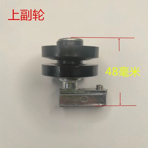 高73直径40mm外框阳台窗滑轮老款三代隐形折叠门窗滚轮子轴承配件