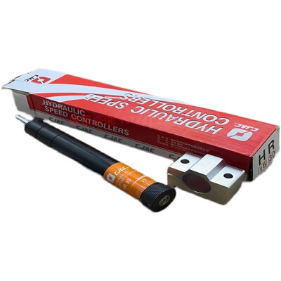 CJAC西捷克阻尼器液压稳速器HR/SR15 30 60 80 100可调油压缓冲器