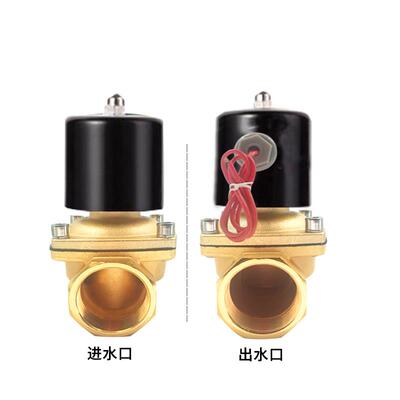 SENYA全铜电磁阀森亚常闭式水阀纯铜线圈AC220VDC24V气控阀3分4