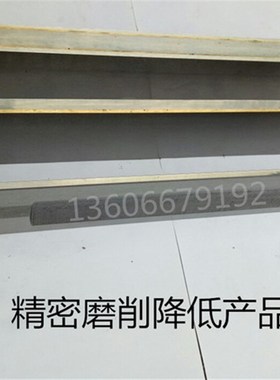 台湾荣光RC12机无心磨床托板 键和JHC12S型钨钢合金刀板 导板加长