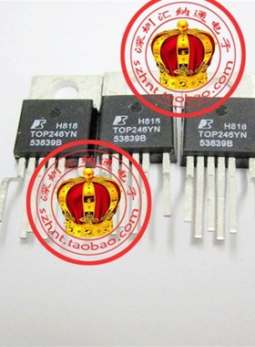 TOP246YN TOP246Y 电源板常用芯片 原装拆机件 已测试