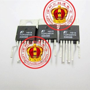拆机件 TOP246YN 原装 电源板常用芯片 已测试 TOP246Y