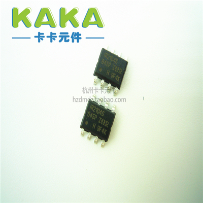 IR2104S 2104 全新原装 驱动电路  SOP 贴片