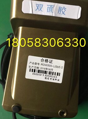 读卡器 blC卡电能表配套读卡器 射频感应刷卡器  预付费电表读卡