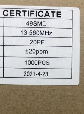 无源贴片晶振 HC-49SMD 49rsmd 2脚  13.560M 13.560MHZ 20PF SCT