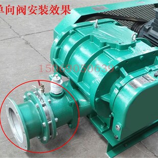 三叶罗茨鼓风机配件单向阀 DCV型法兰对夹止回阀 逆止阀碳钢