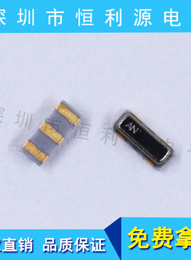 村田陶瓷三脚晶振 CSTCE 8M 1x0M 12M 16M 20M 24M内置电容OSC