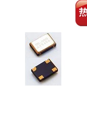 有源贴片晶振 OSC 5*7 5X7 5070 27M 27MHZ 27.000MHZY 原装3.3V