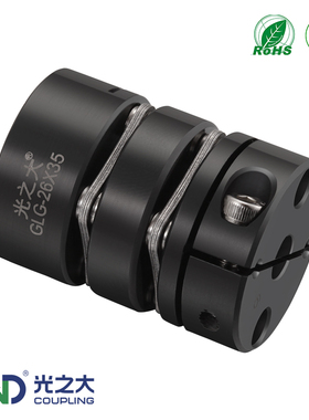 GLG45号钢双膜片联轴器步进伺服电机大扭矩高精度弹性连轴器