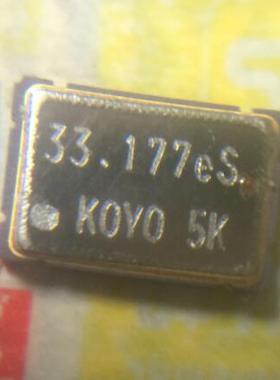 有源贴片晶振 OSC 5k*7 5X7 33.1776M 33.177Mhz 33.1776MHZ 进口