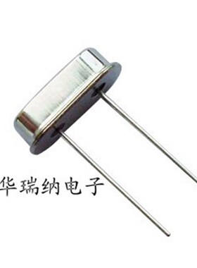 直插无源b晶振 HC-49S DIP-2 2脚 2p 19.440MHZ 19.44M 19.44MHZ