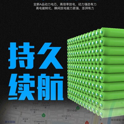 锂电池24V36v48v电动车锂电池48v20AH代驾车外卖电瓶车锂电池24v