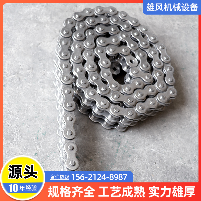 304不锈钢工业传动链条C2024大滚珠双节距单双排带耳弯板传动链条
