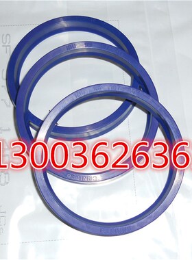 进口蓝色聚氨酯 U型液压孔用密封圈油封密封件 YXD/ODU350*326*24