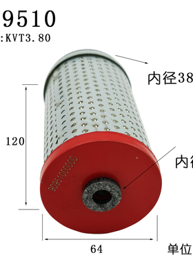 镇江气泵空气过滤器ZYBW80EZYBW80FZYBW250EZYBW60G通优永盾滤芯