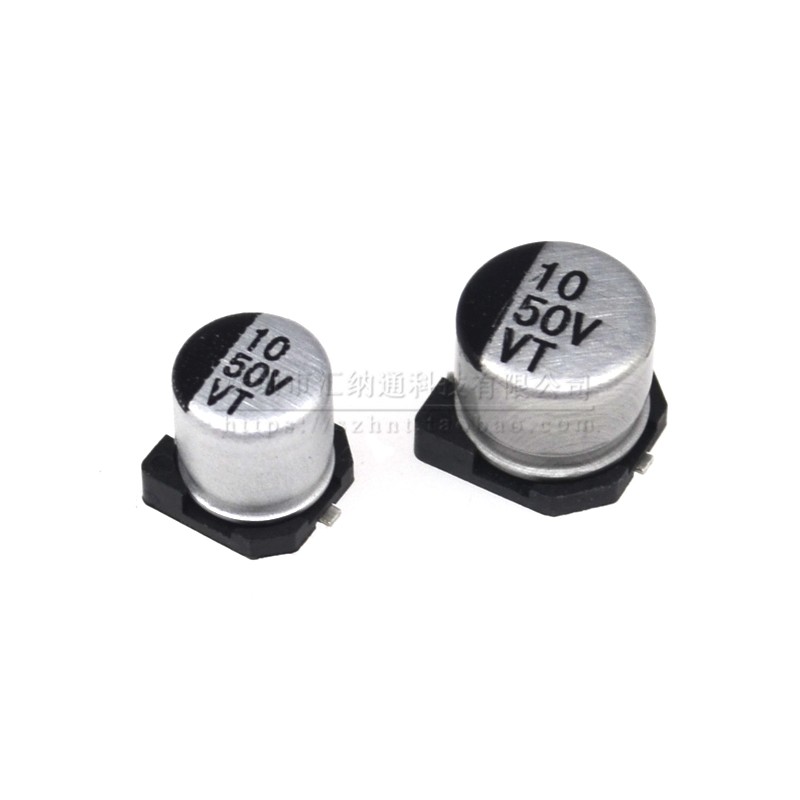 贴片铝电解电容 16V10uF 25V10uF 35V10uF 50V10uF SMD贴片电解