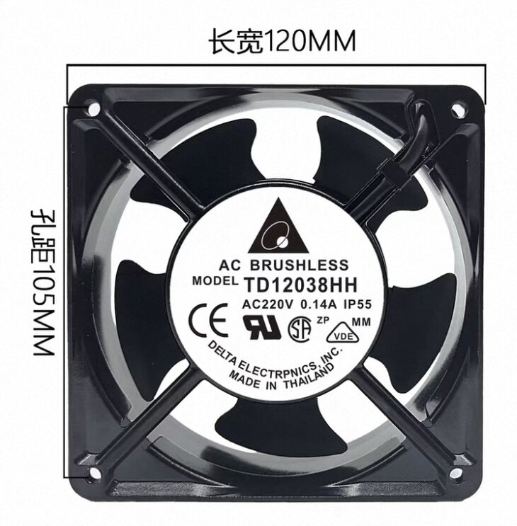 台达交流220V电焊机柜电箱工业纯铜电机双滚珠TD12038HH散热风扇图片