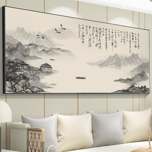 饰字画背景墙壁画 聚宝盆山水画办公室风景挂画客厅装 中式 GULAGOS