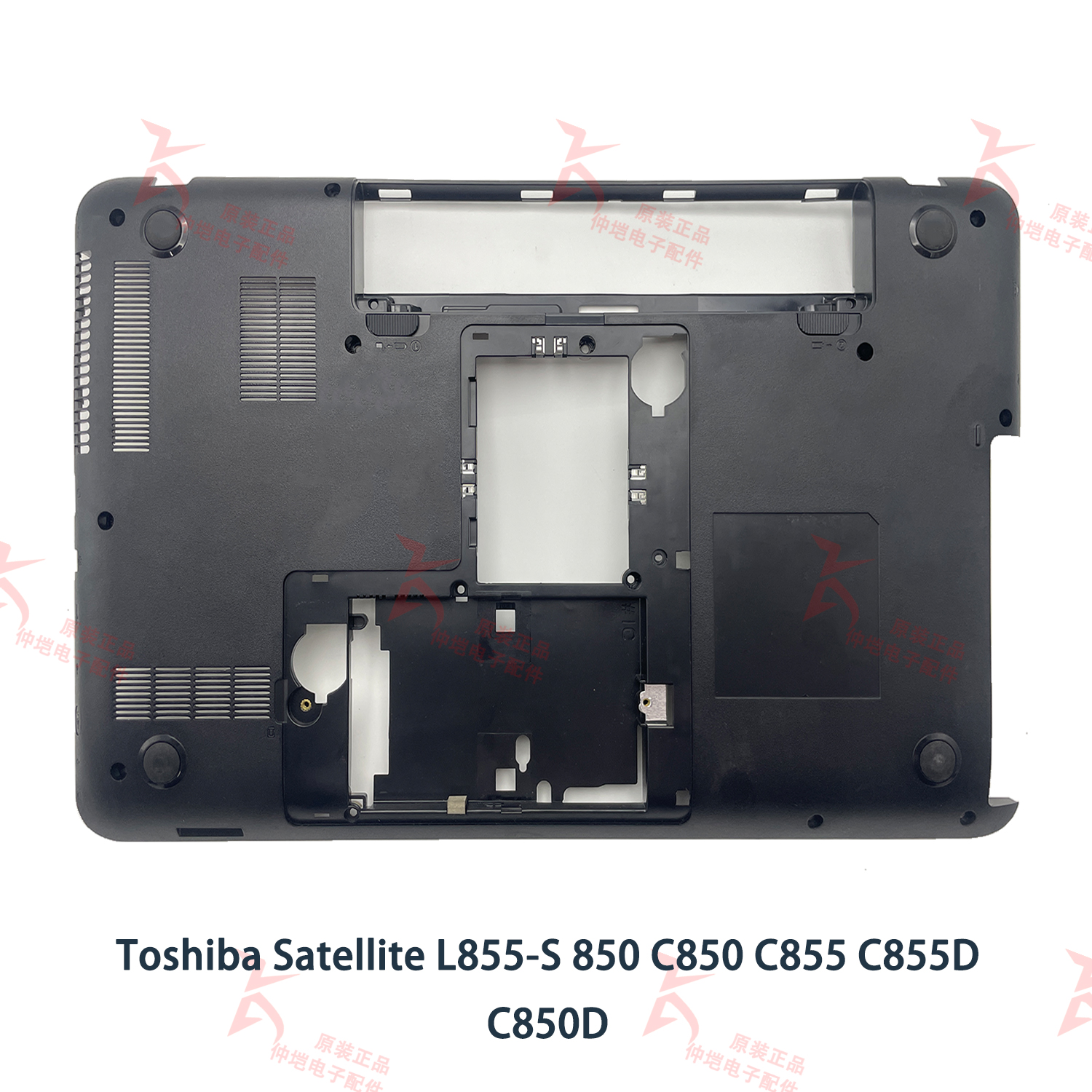 Toshiba/东芝外壳原装正品