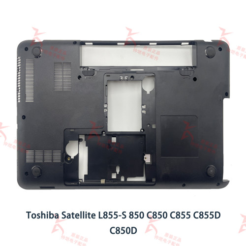 Toshiba/东芝外壳原装正品