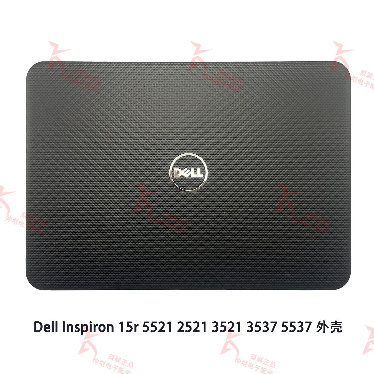 Dell戴尔 Inspiron 15r 5521 2521 3521 3537 5537 A壳 原装 外壳 3C数码配件 笔记本零部件 原图主图