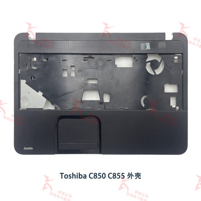 Toshiba/东芝外壳原装正品