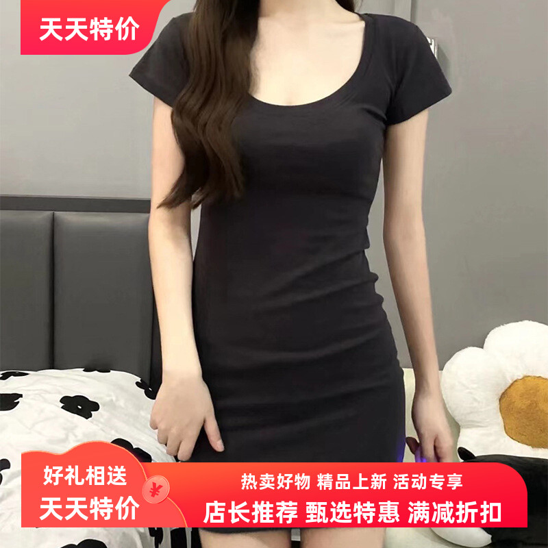 黑色显瘦包臀裙辣妹女紧身性感