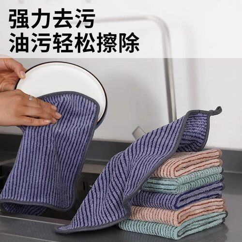 抹布洗碗布不沾油不掉毛清洁布