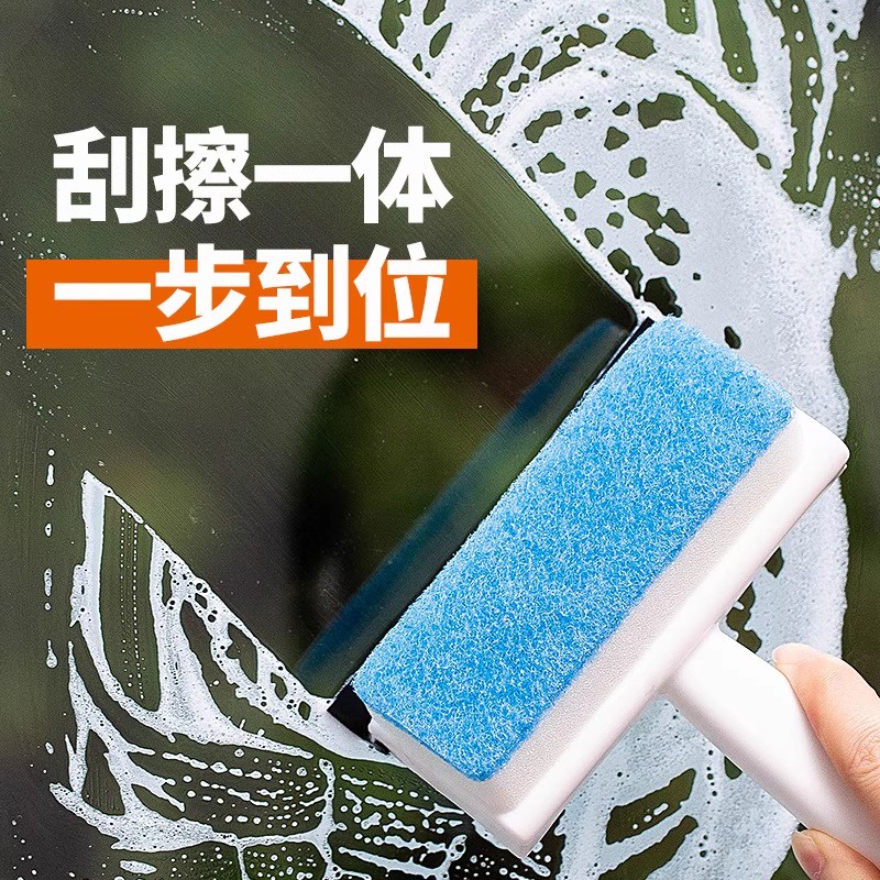 玻璃清洁刷洗浴室擦镜子神器迷你桌面刮水器厨房刮洗海绵擦双面擦