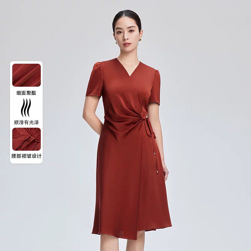 【限时折扣】赢智尚显白红色缎面围裹裙夏季遮肉显瘦职场连衣裙女