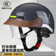 头盔新国标3c认证电动摩托车男女士夏季 防晒透气电瓶车半盔四季