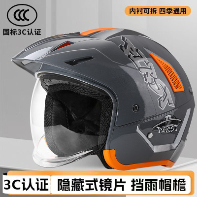 适用于五羊本田新国标3C认证摩托电动车头盔冬季保暖男女款半盔