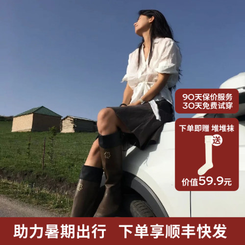 星花女士时尚软雨靴易折叠水鞋
