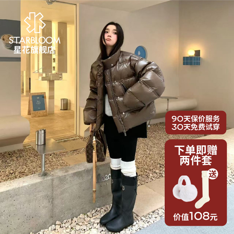 星花软雨鞋雨靴女钓鱼鞋户外防水时尚胶鞋长筒防滑保暖雪地靴女靴