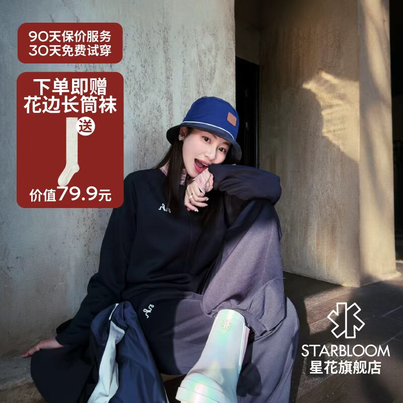 星花雨鞋户外珠光粉紫防水鞋防滑雨靴短靴女款骑士靴时尚增高雨鞋