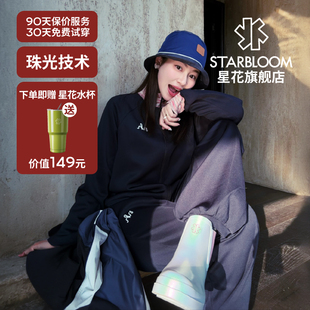 增高雨鞋 星花雨鞋 骑士靴时尚 户外珠光粉紫防水鞋 防滑雨靴短靴女款