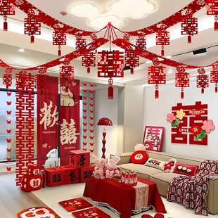 2025新款客厅婚房布置结婚屋顶吊顶拉花装饰房顶婚礼农村新房套装