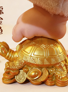 抓周道具金龟抓周用品一周岁布置工艺品踩龟小红书同款纪念品摆件