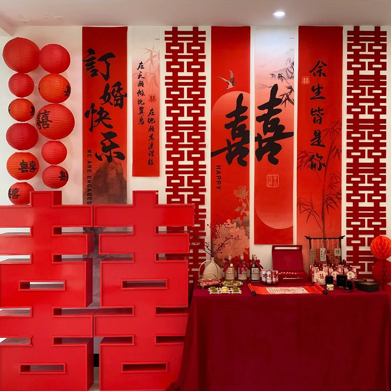 订婚布置氛围感挂布摆台拍照道具